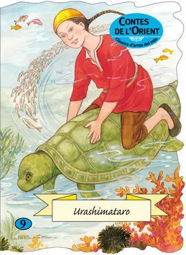 Urashimataro (Catala)