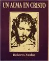 Un Alma en Cristo I