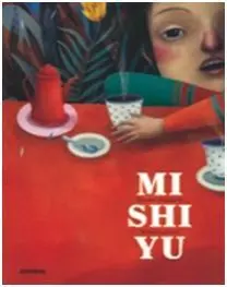 Mishiyu