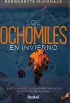 Los Ochomiles en Invierno