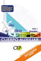 Auxiliar Xunta de Galicia. Temario Volumen I