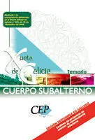 Subalterno Xunta de Galicia. Temario