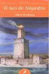 El Faro de Alejandría