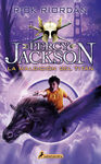 PERCY JACKSON Y LOS DIOSES DEL OLIMPO. 3: LA MALDICIÓN DEL TITÁN