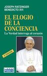 EL ELOGIO DE LA CONCIENCIA