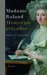Memorias Privadas