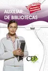 Oposiciones Auxiliar de Bibliotecas. Test
