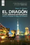 El Dragón y los Demonios Extranjeros