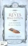 Los Venenos de la Corona