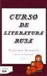 Curso de Literatura Rusa