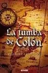 La Tumba de Colón