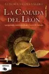 El León de Cartago. 2: la Camada del León