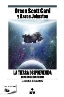 La Tierra Desprevenida