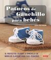 PATUCOS DE GANCHILLO PARA BEBES
