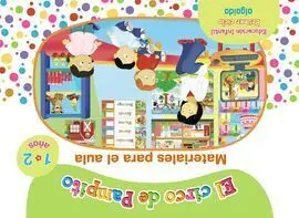 El Circo de Pampito - Material para el Aula - 1-2 Años