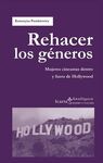 REHACER LOS GÉNEROS