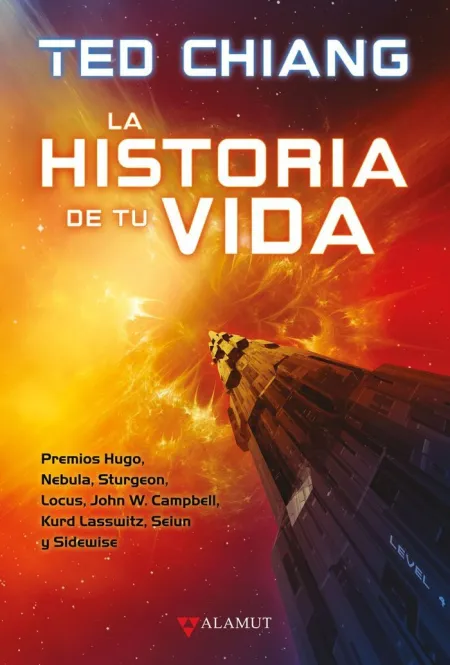 Historia de tu Vida, la
