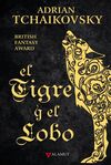 EL TIGRE Y EL LOBO