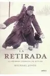 La Retirada