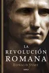 La Revolución Romana