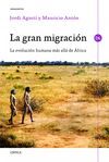 LA GRAN MIGRACIÓN