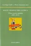 Malos Tiempos para la Épica