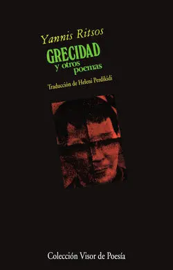 Grecidad y Otros Poemas