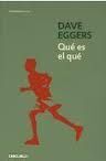 QUÉ ES EL QUÉ