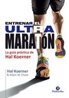 ENTRENAR EL ULTRAMARATÓN