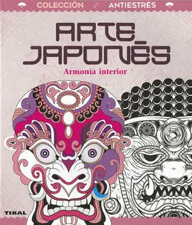 Arte Japonés. Armonía Interior