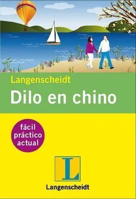 Dilo en Chino    
