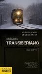 GUÍA DEL TRANSIBERIANO