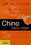 Chino para Viajar