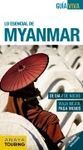 LO ESENCIAL DE MYANMAR -  GUIA VIVA