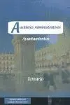 011 Ayuntamientos Auxiliares Administrativos -Temario