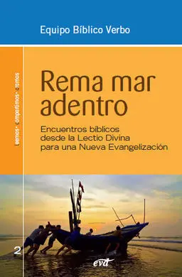 Rema Mar Adentro
