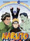 NARUTO CATALÀ Nº 54/72 (EDT)