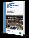 EL ESTUDIO DEL PATRIMONIO CULTURAL