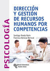 DIRECCIÓN Y GESTIÓN DE RECURSOS HUMANOS POR COMPETENCIAS