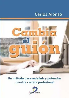 Cambia el Guión