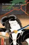 Codigo del Samurai
