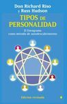 TIPOS DE PERSONALIDAD