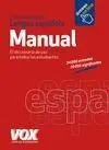 Diccionario Manual de la Lengua Española