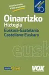 Diccionario Euskera - Oinarrizko Hiztegia Euskara