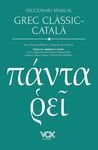 DICCIONARI MANUAL GREC