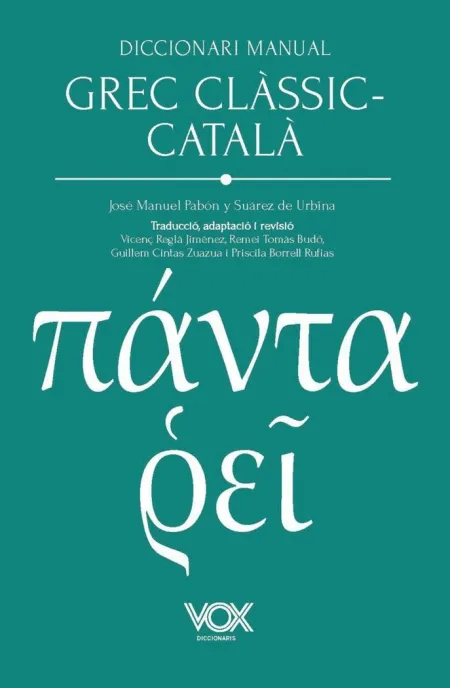 Diccionari Manual Grec