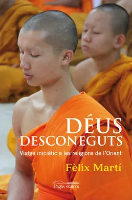 Déus Desconeguts