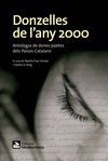 DONZELLES DE L'ANY 2000