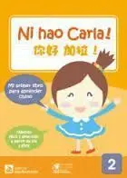 Nihao Carla 2