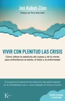 Vivir con Plenitud las Crisis